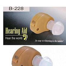 Hearing Aid B-228