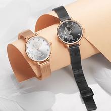 NAVIFORCE  Nf5011 Noble And Elegant Stainless Steel Quartz Waterproof Watch For Women