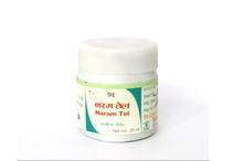 Dekha Herbals Naram Tel - 20ml