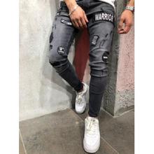 Stretchy Ripped Skinny Denim Jeans for Men