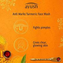 Lever Ayush Pimple clear Turmeric Face Wash 150 g