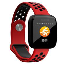 696 color F15 smart wristband blood pressure smart bracelet