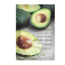 (Korean Cosmetic) Nature Republic Mask Sheet Avocado KL-5-32