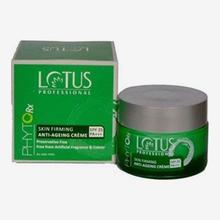 Lotus Professional PHYTO-Rx Skin Firming Anti-Ageing Creme SPF 25  Pa+++ 50Gm