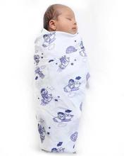 Kaarpas White/Blue Cotton Muslin Rocket Theme Swaddle- Small