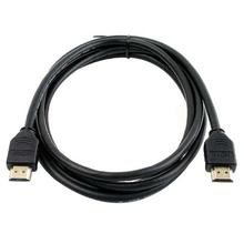 HDMI to HDMI Cable 1.5m Long