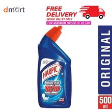 Harpic Power Plus 10/10 Stain Removal (Original)-500 ml