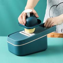 CHINA SALE-   Vibrato multifunctional shredder kitchen