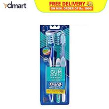 Oral B Pro Health Gum Care Toothbrush, Soft (Buy 2 Get 1 Free)