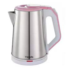 Yasuda Electric Kettle Cordless -2.5Ltr (YS-25A)