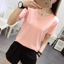 Summer Plain V- Neck T-shirt For Women - Pink