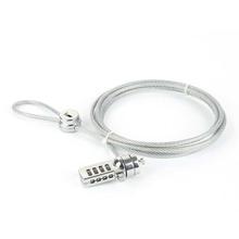 DJS LU185 2 Meter Anti-theft Key Lock Cable Chain For Laptop - Silver