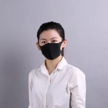 Remax Pitta Mask