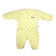 Yellow Patterned Bodysuit For Babies