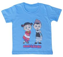 Nani & Babu Kids T-shirt - Nani and Babu Tshirt for Kids