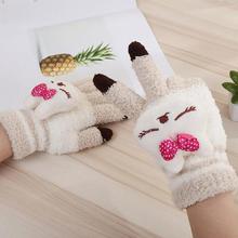 Female Winter Warm Cute Cartoon Panda Cat Rabbit Knit Gloves