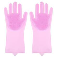 Pack of 4 Pair Dishwashing Cleaning Gloves Magic Silicone