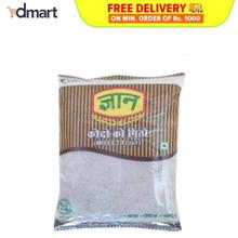 Gyan Kodo Atta 500g {SPECIAL OFFER, STOCK CLERANCE}