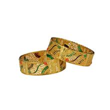 Medial Golden Bangles 1 Pair