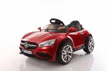 Ride On Mercedes For Kids