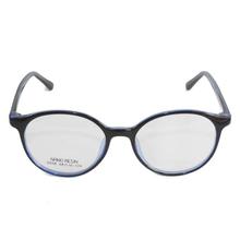 Black TR Framed Round Eyeglasses - Unisex