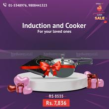 Combo Deal of Induction Base Pressure Cooker and Induction Cooktop