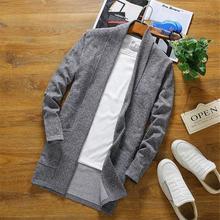 Grey NEW Spring And Autumn Men Slim Cardigan Long Casual Bottoming Sweater Coat