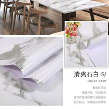 CHINA SALE-   Waterproof marble sticker self-adhesive