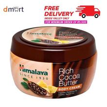 Himalaya Rich Cocoa Butter Body Cream - 200ml