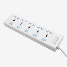 Arita 2500 Watt 5 Port Multiplug 3m