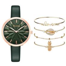 Womenstyle Fashion Boutique Quality Watch Gift Set For Women