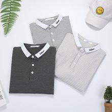 Striped men's polo shirt _2020 new striped men's striped