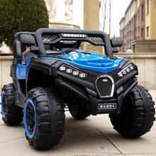 Ride-on jeep / baby jeep,Battery Operated Ride on Jeep for Kids with Remote Control, Blue