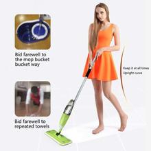 Microfiber Spray 360 Degree Spin Mop For Floor Cleaning