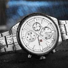 NaviForce NF9089M Chronograph Watch For Men - Silver