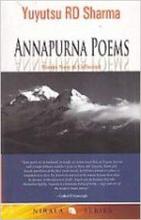 Annapurna Poems By Yuyutsu R. D. Sharma