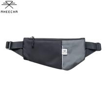 Mheecha Skip Hip Pack Black/Dark Grey | Mheecha Skip Hip Pack - A Stylish, Minimal, and Exceptionally Durable Essential