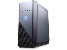 Dell Inspiron 5680 i5/8/1TB/3GB Gr/W10