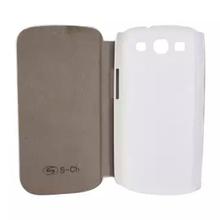 Flip Mobile Cover For Samsung S3