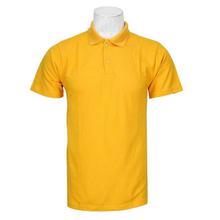 Yellow Solid Polo Neck 100% Cotton T-Shirt For Men