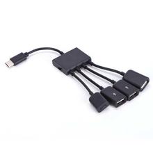 4 Port Type-C USB 3.1 Power Charging OTG Hub Cable