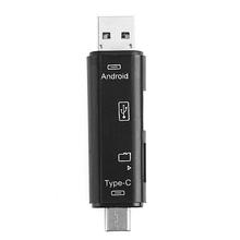 3 in 1 Type-C Card Reader Micro USB Type-C Flash Drive Adapter Connector