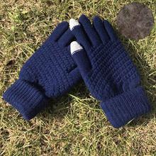 Miya Mona Hot Selling New Women Warm Winter Knitted Full Finger Gloves Mittens Girl Female Solid Woolen Gloves Screen Luvas