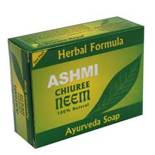 Ashmi Chiuree Neem Ayurveda Soap - 50 gm