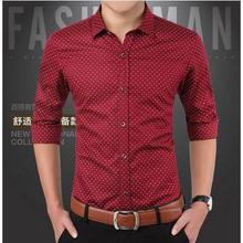 Long-sleeved shirt_2018 new men's long-sleeved shirt men's