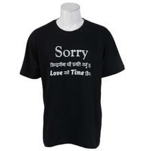 Black Casual T-Shirt For Men