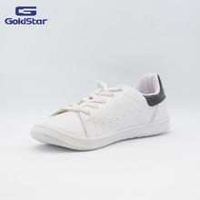 Goldstar Vibes-3 Casual Shoes For Men