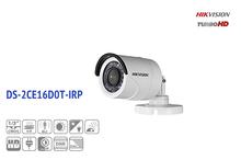 2MP HD Bullet Camera (Hikvision Brand)