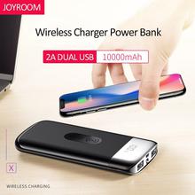 JOYROOM 10000mah Power Bank Dual USB Qi Wireless Charger Fast Charger Portable External Battery Powerbank