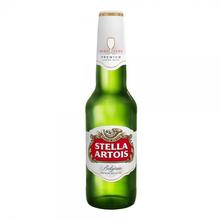 Stella Artois - Belgium Beer (330ml)